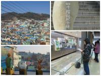 (left) Gamcheon Culture Village, (right) 40 Steps Culture and Tourism Theme Street